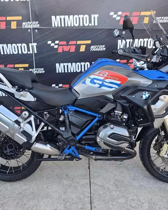 BMW R 1200 GS Video 360