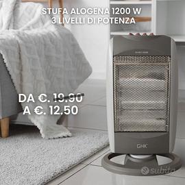 Stufa Alogena GHK  3 Elementi 1200W JHH-12S