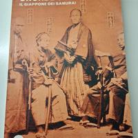 Marino Corona Onore e spada Giappone dei Samurai