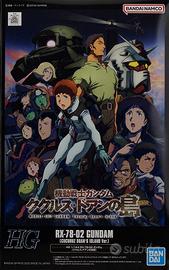 Gundam HG 1/144 RX-78-2 Doan's Limited Ed. BANDAI