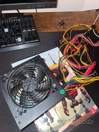 Alimentatore 450w