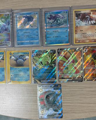 Lotto 10 carte Pokémon