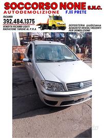 Ricambi Fiat Punto Fanalona cod: 188A4000