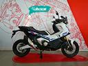 honda-x-adv-750-x-adv-750-hrc