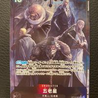 One piece 13 Five Elders ( OP13-082 )