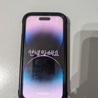 iPhone 14 pro 512 Gb