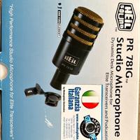 Icom PR 781 GOLD