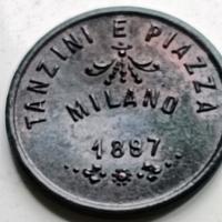GETTONE RARO 3 MILANO 1897