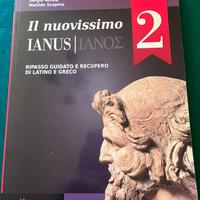 Il nuovissimo Ianus 2