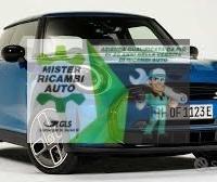 Ricambi Mini Cooper 2020/2023