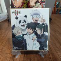 Shikishi jap Jujutsu Kaisen 0