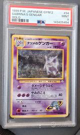 Sabrina’s Gengar JAP PSA 9 (Banned art)