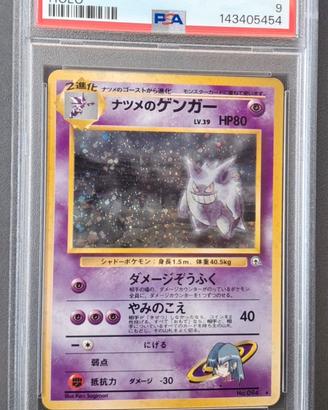 Sabrina’s Gengar JAP PSA 9 (Banned art)