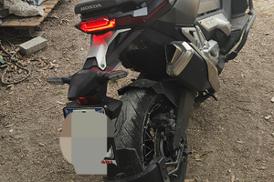 Honda XADV 2019