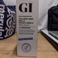 Vocabolario Greco-Italiano. Franco Montanari