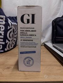 Vocabolario Greco-Italiano. Franco Montanari