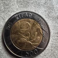 moneta Rara Italiana da 500 Lire