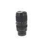 sony-e-70-350mm-f-4-5-6-3-g-oss