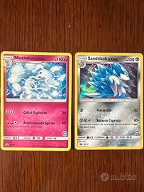 Carte pokemon sm127 sm128