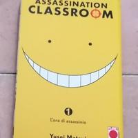 ASSASSINATION CLASSROOM vol 1
