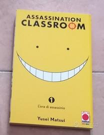 ASSASSINATION CLASSROOM vol 1