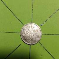 5 PTAS del 1957 Francico Cardillo.
