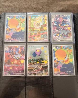 sar greninja ex piu illustrazioni rare
