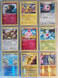 Pokemon carte vintage holo - reverse
