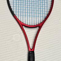 Dunlop CX 200 tour 16x19