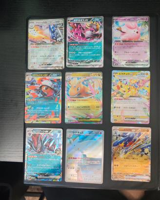 carte Pokemon 