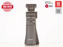 sony-gp-vpt2bt