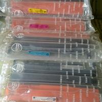 kit toner colori e nero samsung P406C