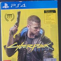 Cyberpunk 2077 (solo ritiro)
