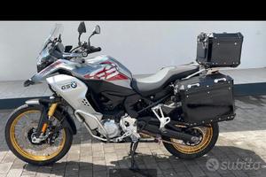 Bmw f850 gs adventure