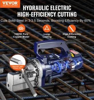 Taglierina Elettrica VEVOR  1350 W, barre D4-22 mm