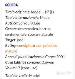 MODEL (Lee So Young) J-pop Serie Completa