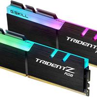 ram gskill trident z 32gb 4800mhz ddr5