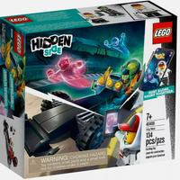 LEGO 40408 - HIDDEN SIDE - Drag Racer