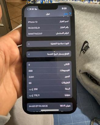 iPhone 13