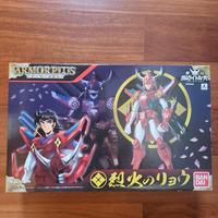 Samurai Troopers Bandai Armour Plus Ryo 5 samurai