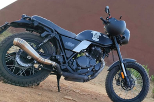 Brixton Felsberg 250