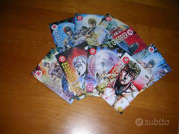 Ken il guerriero, Kenshiro, Bronson-Hara, lotto 9