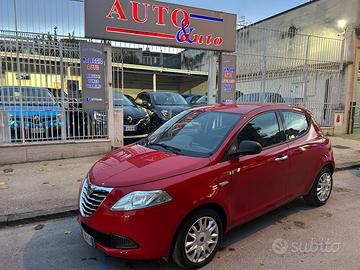 Lancia Ypsilon 1.2 69 CV 5 porte GPL Ecochic Silve