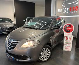 Lancia Ypsilon 1.2 69 CV 5 porte S&S Silver
