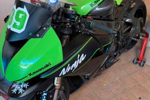Kawasaki ninja zx6r