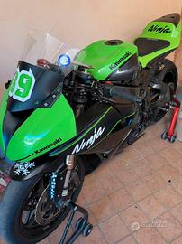 Kawasaki ninja zx6r