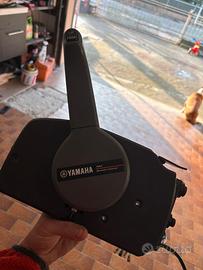 Yamaha/selva 40/70