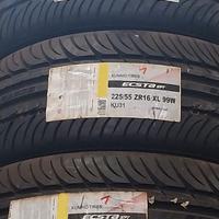 4 Pneumatici 225/55/16 99w KUMHO estivi NUOVI