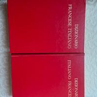 Dizionario Garzanti italiano francese in 2 volumi