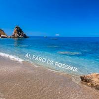 A due passi dal mare